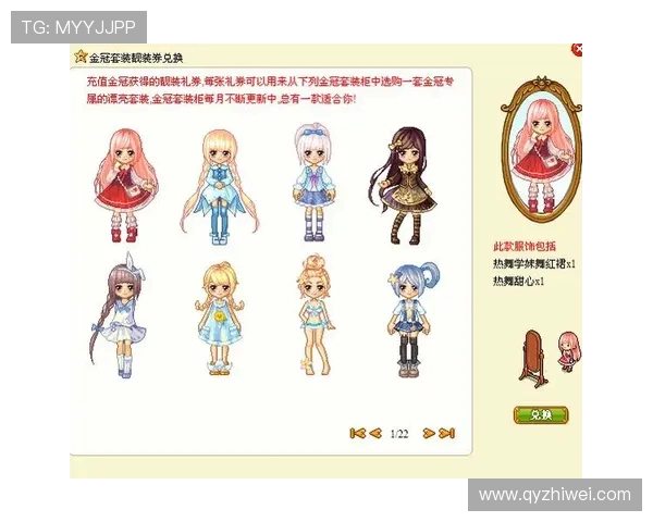 皮卡堂手机版游戏文案创作背后的灵感与技巧解析