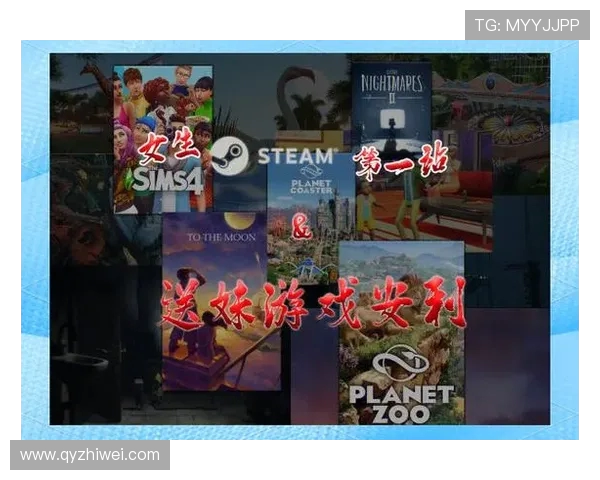 退出Steam账号后下载的游戏是否依然保留在电脑上可以继续游玩